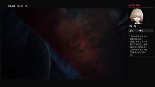 モンスターハンターワールド