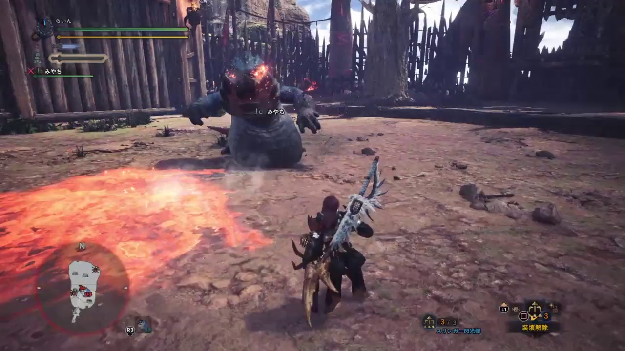 モンスターハンターワールド