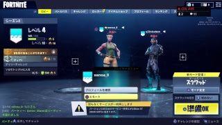 モンスターハンターワールド