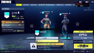 モンスターハンターワールド