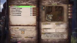 【モンハンワールド実況】5歳の女の子とモンスターハンターワールド　part5　vsボルボロス