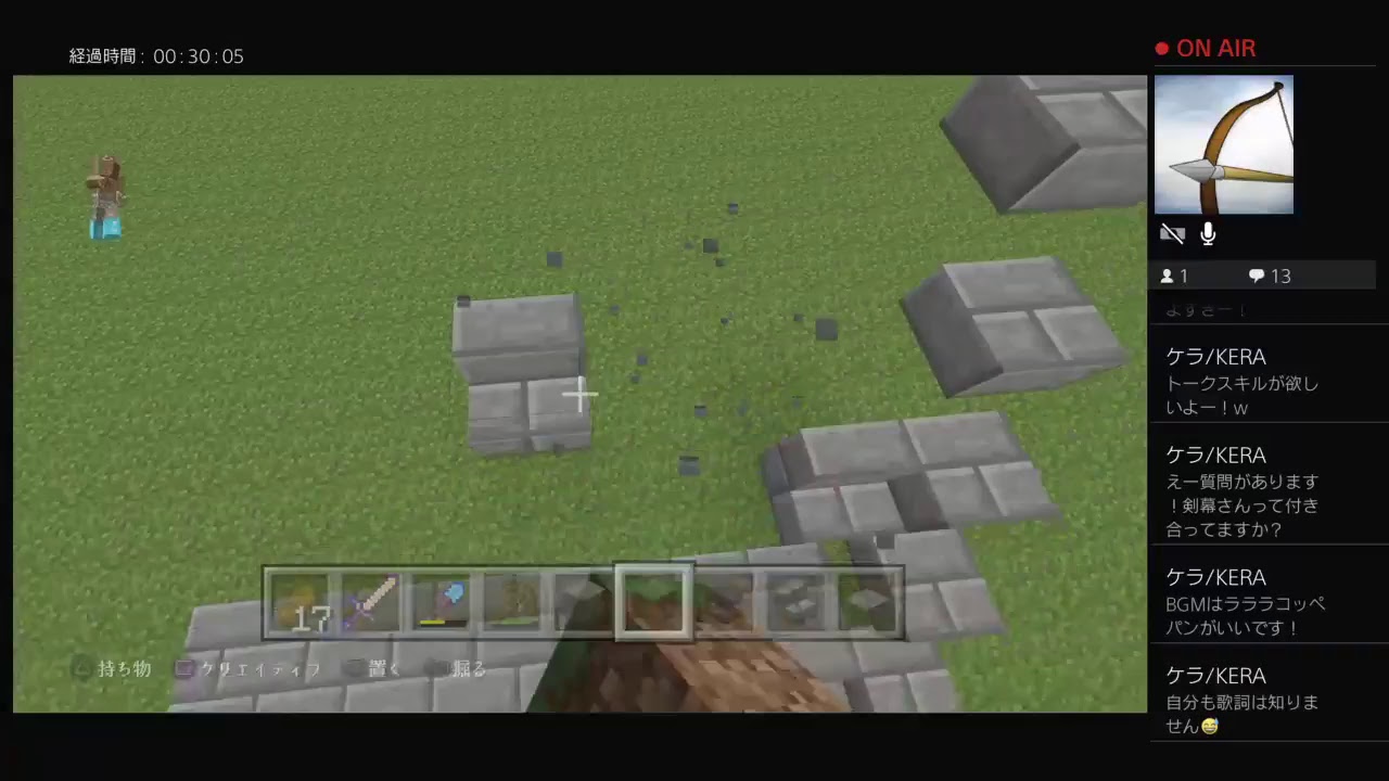 マインクラフト　お城建築　視聴者参加