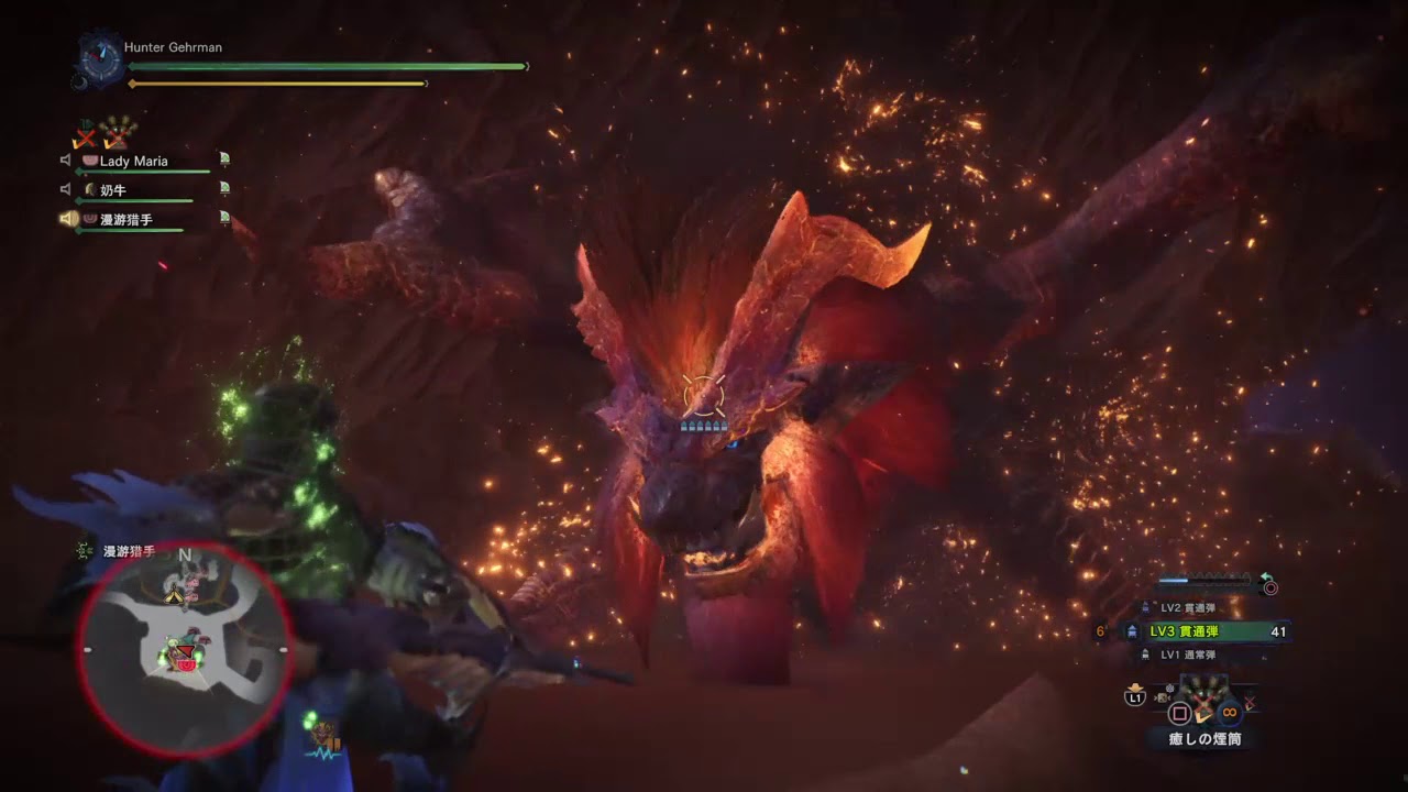 モンスターハンター：ワールド HBOY 20180307 Part 39