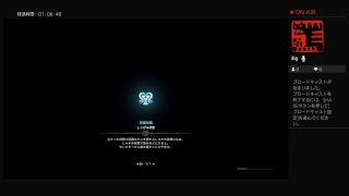 ［モンスターハンターワールド］　実況 21