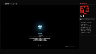 ［モンスターハンターワールド］　実況 21