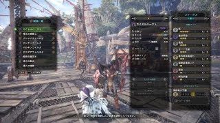 #6 モンスターハンター：ワールド　金冠確定、イベントクエスト　卵好きになろう！