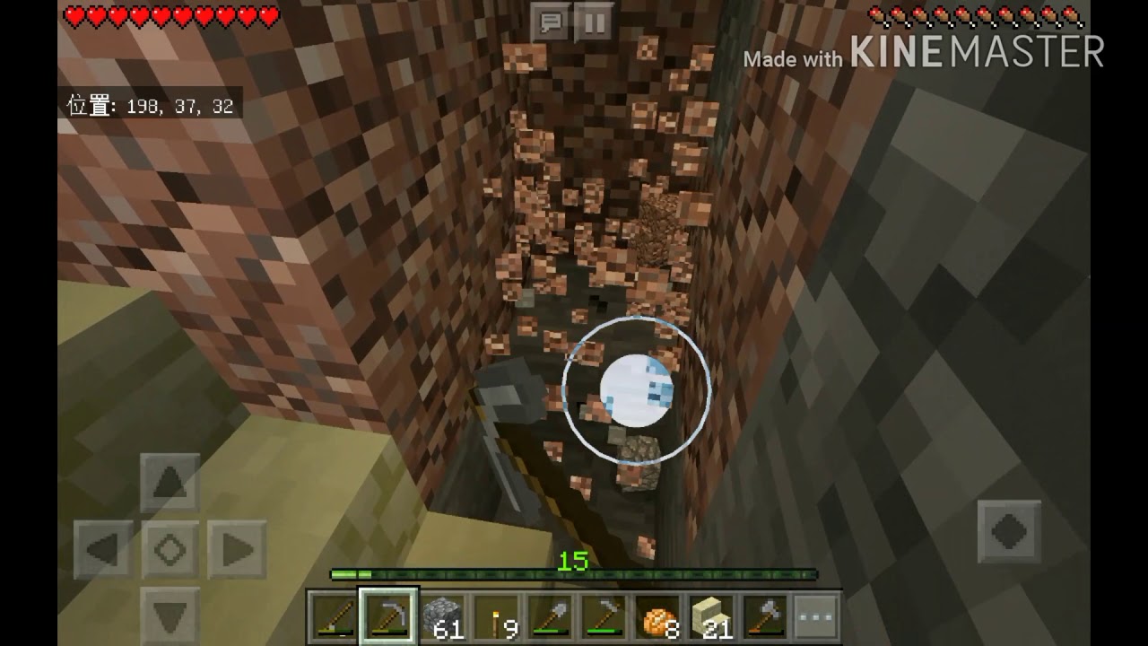 [小島から始まるマインクラフト]#1.5作業枠