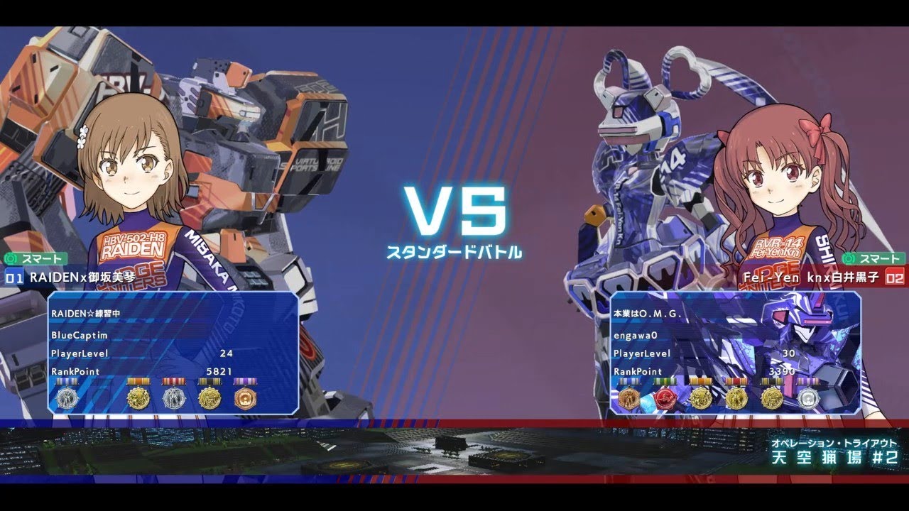 【禁書VO】CaptimバーチャロンTV 対戦相手視線 ランクマッチ第138戦 とある魔術の電脳戦機 2018/3/11 とあるチャロン