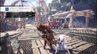 モンスターハンター：ワールド_20180324235744