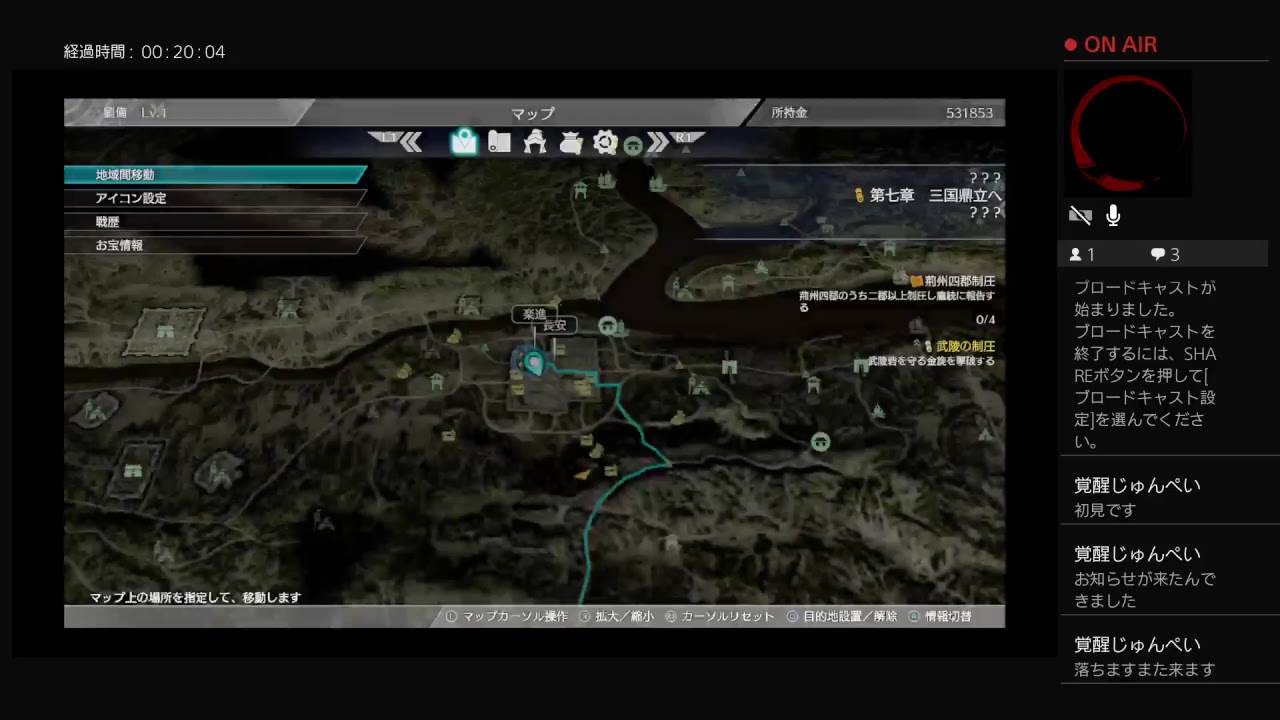 真・三國無双8生放送！2018年#37。トロコン目的の旅