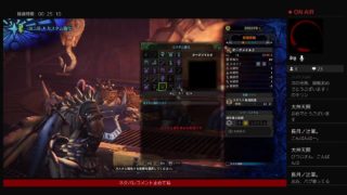 【モンスターハンターワールド】生放送【強弓珠って都市伝説なんでしょ？】＃22　MHW