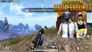 【公式PUBGスマホ版】~初実況~ 刺激版にてドン勝狙うの巻