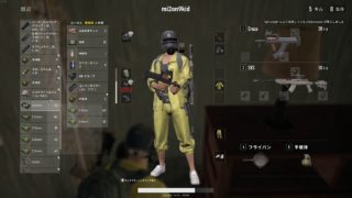 【PUBG】ドン勝食べたい　その26【ゆっくり実況】