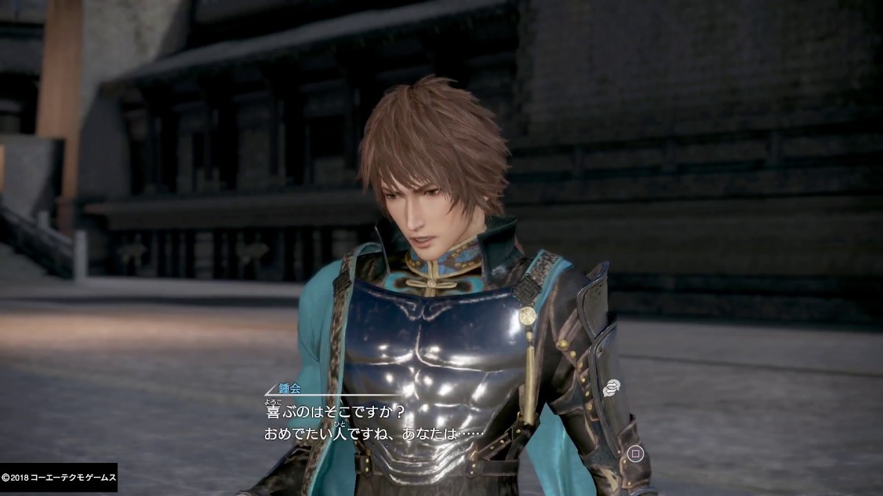 真・三國無双８_初見で彷徨う_0118(司馬師0008)