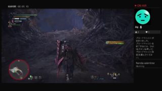 モンスターハンターワールド　金冠リタマラ・・・残り４体！