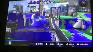 スプラトゥーン２　神プレイ（保存したやつ）