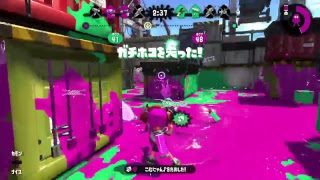 スプラトゥーン２：くそ地雷マン