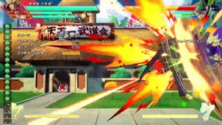ドラゴンボール ファイターズ Ranked Match_20180326
