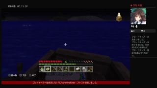 マインクラフト 土竜編pt.02