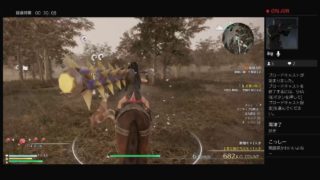 真・三國無双8 #13