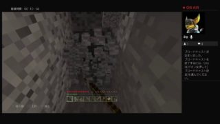 kunu22がPS4からマインクラフトをブロードキャスト!!番外編