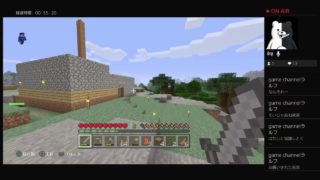 【マインクラフト】あおたんのとりあえずダベろうよ配信【PS4】10