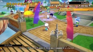 ドラゴンボールファイターズ　トレモとか垂れ流し