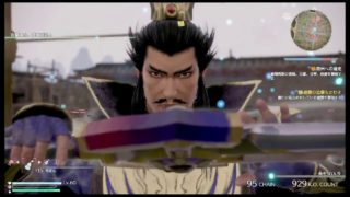 #21 「荊州への遁走」 イケボが曹操で行く、【真・三國無双8】 [from PS4 Pro!] 【高画質】[1080p/60fps]