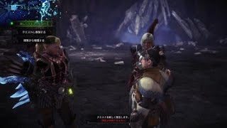 たのしいモンスターハンター：ワールド