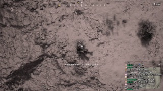 【PUBG】雑談しながら練習！ 9時間目【初心者実況】