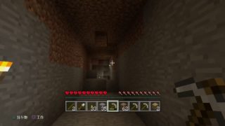 [PS4][マインクラフト]マイクラ初心者！フレンドとピースでもくもく家作り♪