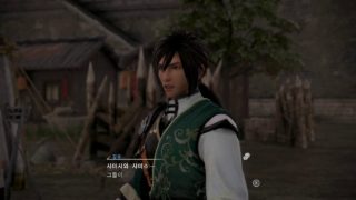 진삼국무쌍8 한글판 제 12장 조위 정변 (촉전 성채) 02 真三國無双8 Dynasty Warriors9