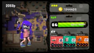 スプラトゥーン2　ナワバリバトル　ボールドマーカー