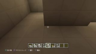 [PS4pro高画質]　マインクラフト　新米にもならない初心者が挑戦　ファミリーマート？？作成