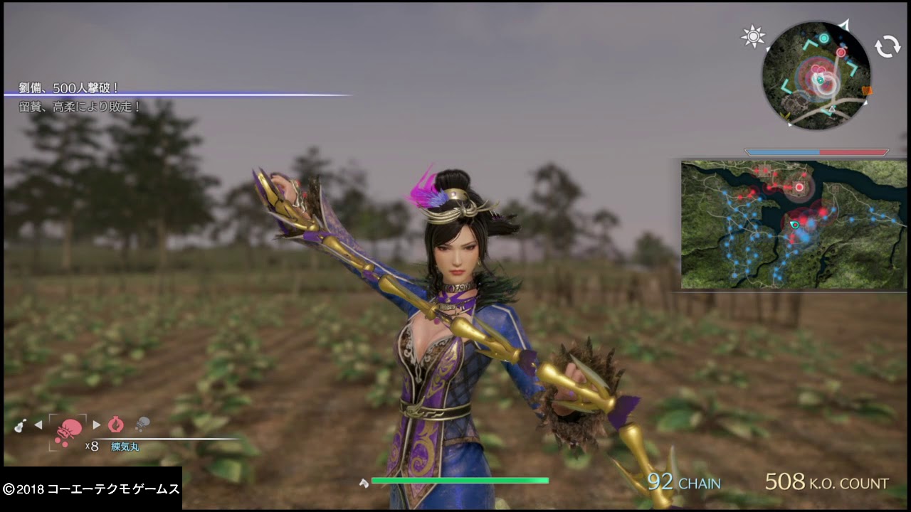 真・三國無双８_赤壁の戦い　劉備(蜀)