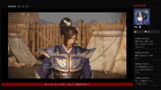 ［配信］煽りと奇襲多目の真・三國無双8 with 辛憲英 #3