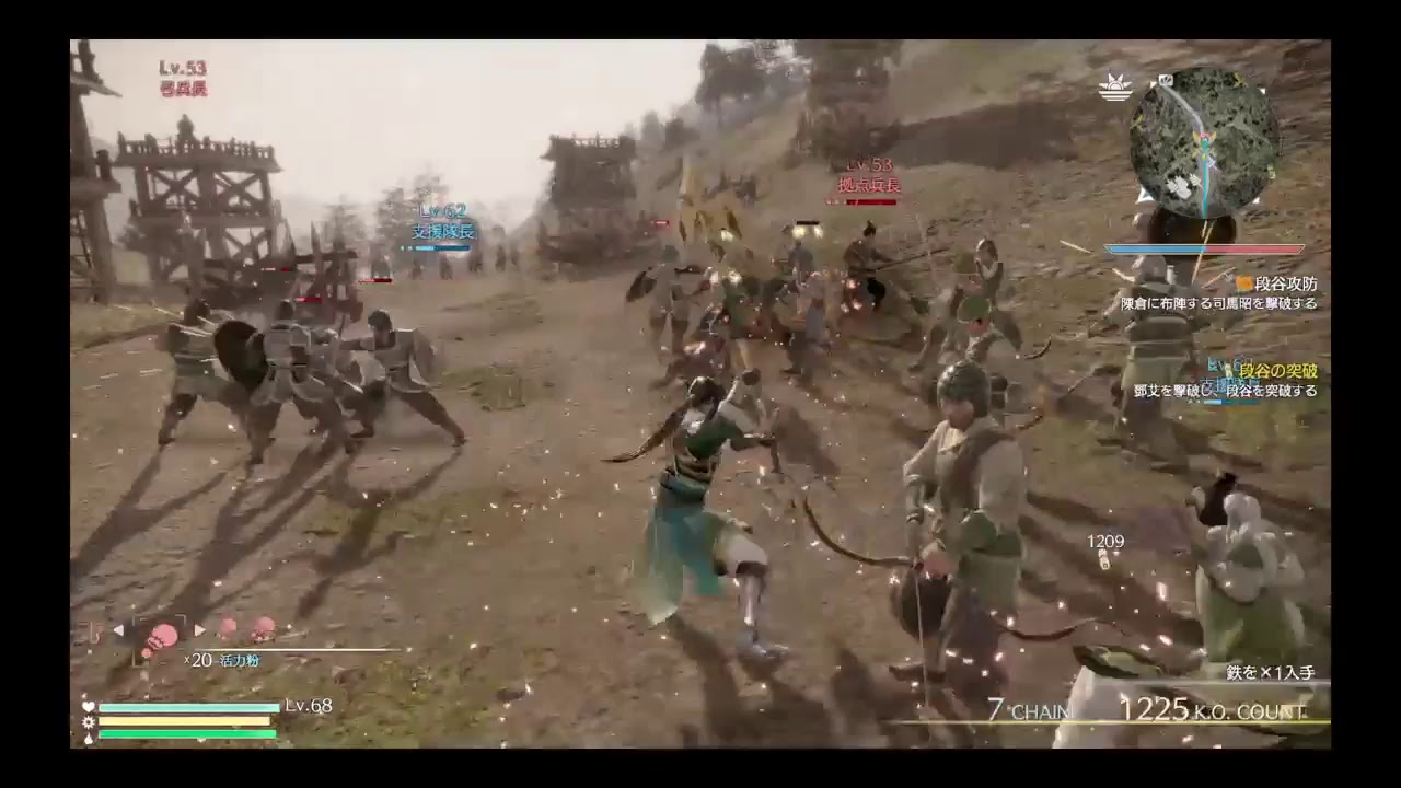 「説明欄必読」40代オジサンが真三國無双8プレイ！パート41