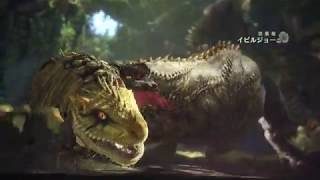 イビルジョー『モンスターハンター：ワールド』9