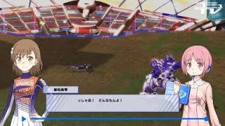 とある魔術の電脳戦機_20180330201954　決勝戦　さとしライデンvsメルフィアバルバドス