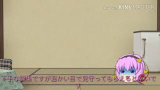 スプラトゥーン2についてのお知らせ