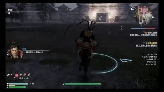 三國無双8　今日も大暴れ！！！　＃44