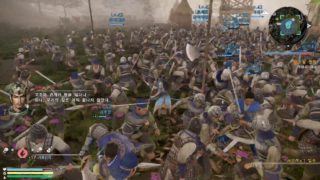 아군으로 압살 Dynasty Warriors 9 真・三國無双 8