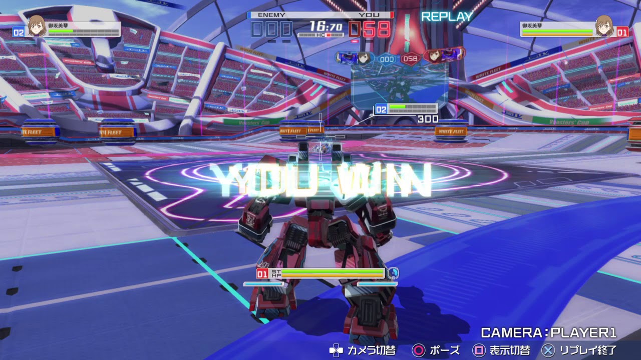 とある魔術の電脳戦機_20180318171629_ラウンド3_2本目_ベテライvsライデン(ライデン視点)