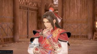 真・三國無双８_初見で彷徨う_0165(孫権0014)