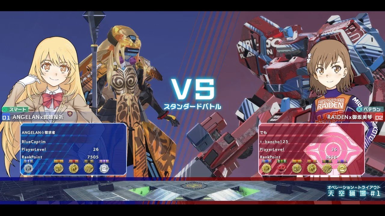 【禁書VO】CaptimバーチャロンTV 対戦相手視線 ランクマッチ第167戦 とある魔術の電脳戦機 2018/3/18 とあるチャロン