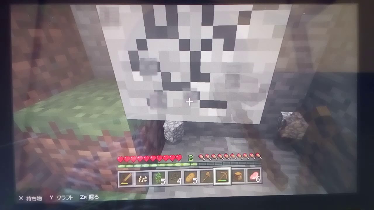 [マインクラフト]パート1マイクラ始めました。