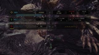 モンスターハンター：ワールド_20180301061154