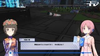 とある魔術の電脳戦機_グリスボック　リプレイ16