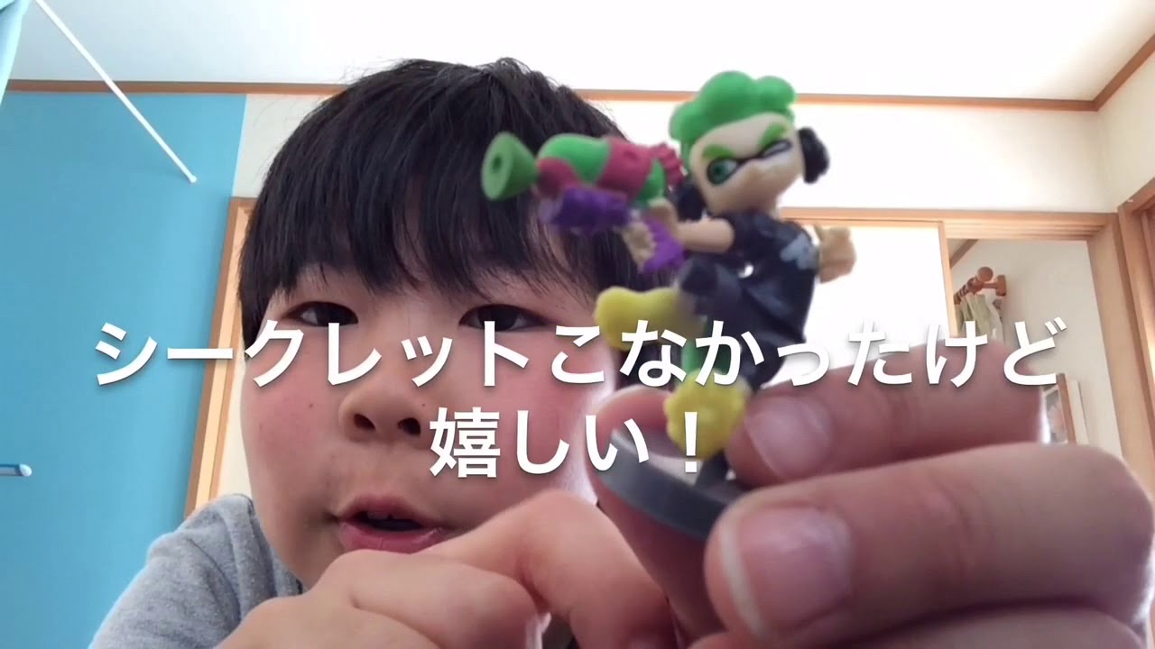 チョコエッグ紹介！(スプラトゥーン2)