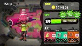 スプラトゥーン２　シェルター　バケツ　スピナー倒さない！！
